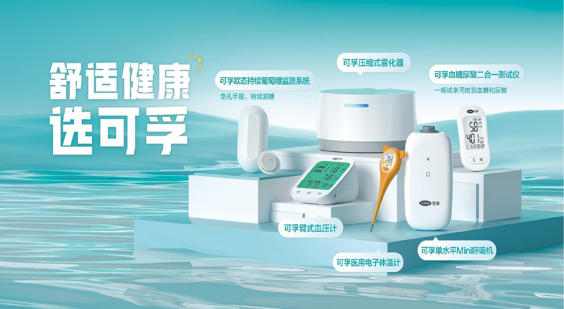 湖南卫视2.png