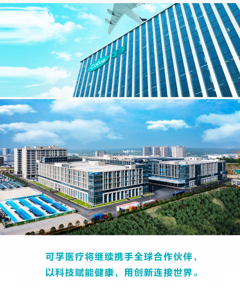 公众号长图-01-07.jpg