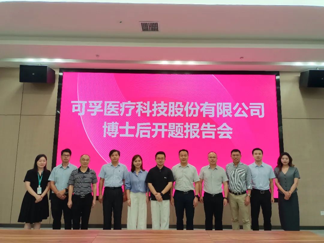 微信图片_20250910163447.jpg