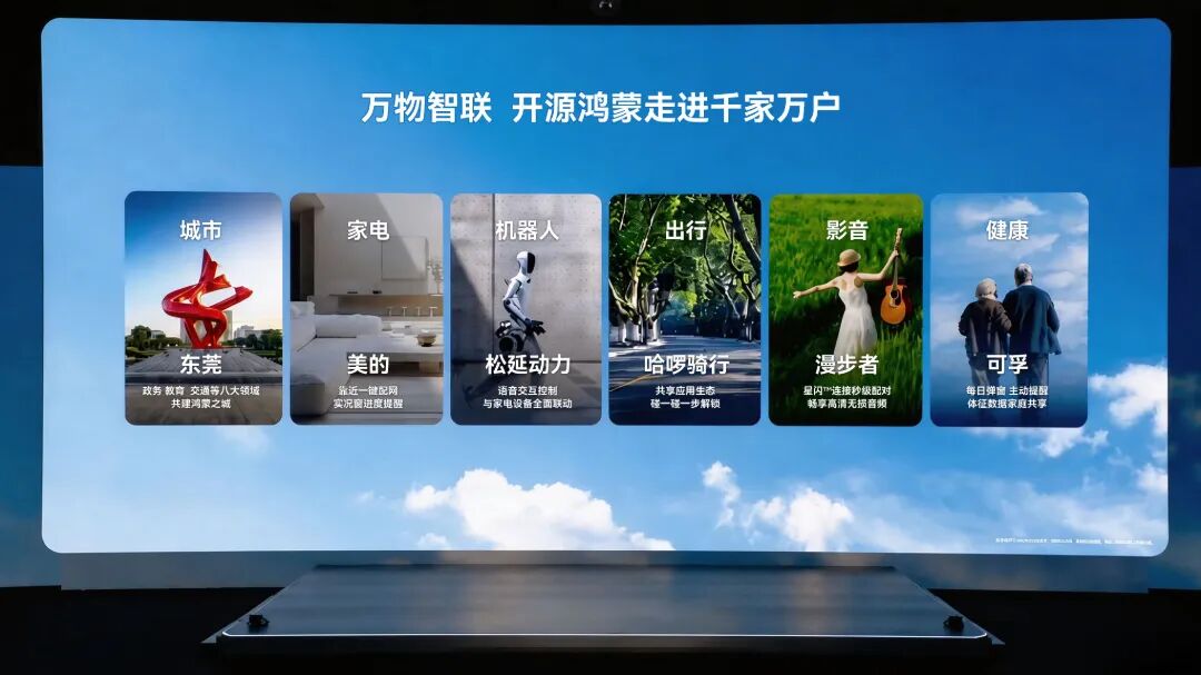 微信图片_2026-06-15_161821_734.jpg